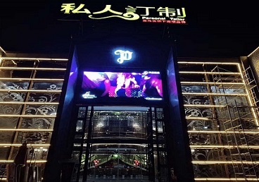 麦盖提中低档荤素KTV少爷会所体验-私人定制KTV消费荤素点评