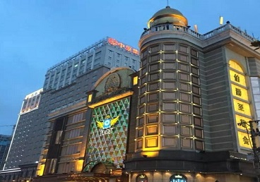 麦盖提最大顶级出名高端豪华KTV会所-皇冠伯爵KTV顶级体验点评